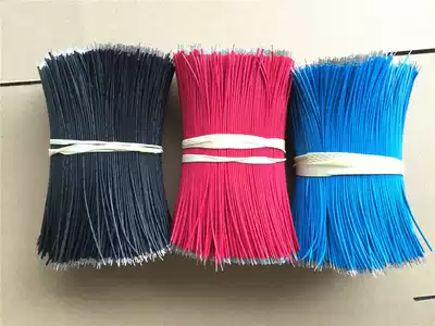 Electronic connection wire double-headed tinned connection wire welding wire jumper circuit board flying wire 20CM long