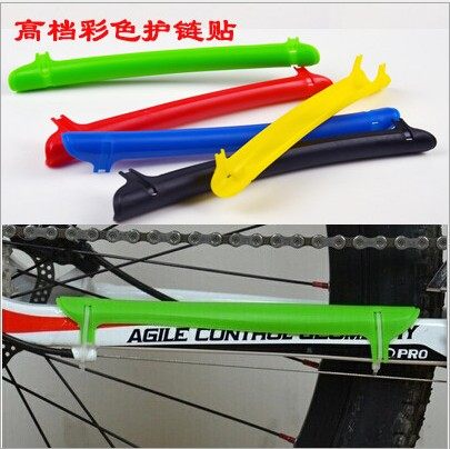 Cycling Glue Plastic Protection Chain Patch Road Mountaineering Bike Rack Rear Fork Protective Sheath Plastic Chain Protective Sleeve