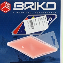 Italian brand BRIKO alpine temperature wax ALP H red repair plate wax plate bottom maintenance wax 017004 01