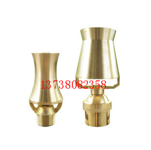 Full copper Xuezon nozzle tree Ice-ice tower nozzle Water View Fountain Sprinkler 4 points 6 2 1 inch and a half