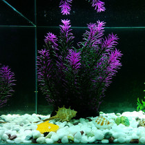 Simulated aquatic plants fish tank landscaping package aquarium decoration plastic artificial flower plants 24CM high special price