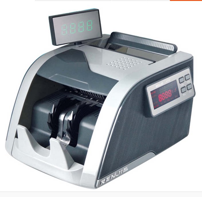  People Jay JBY-D-RJ720 Intelligent Voice B Class Winning Currency Banknote Bank Special