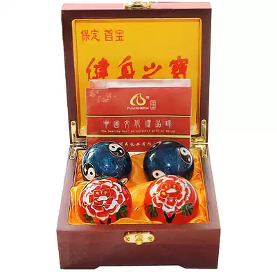 Baoding health ball elderly fitness handball set Cloisonne iron ball health birthday gift hand ball New Year