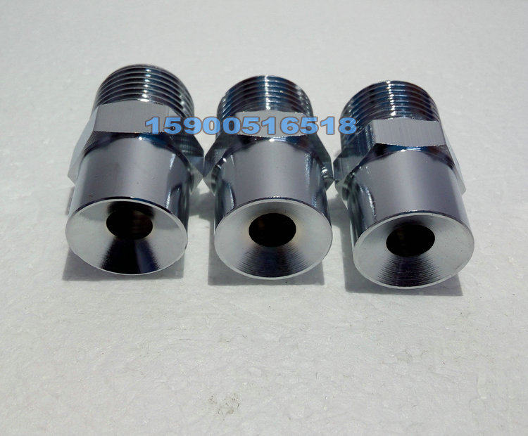 DN25 centrifugal atomization sprinkler ZSTWB fire-fighting high-speed water mist nozzle 120°fire-proof type K=80