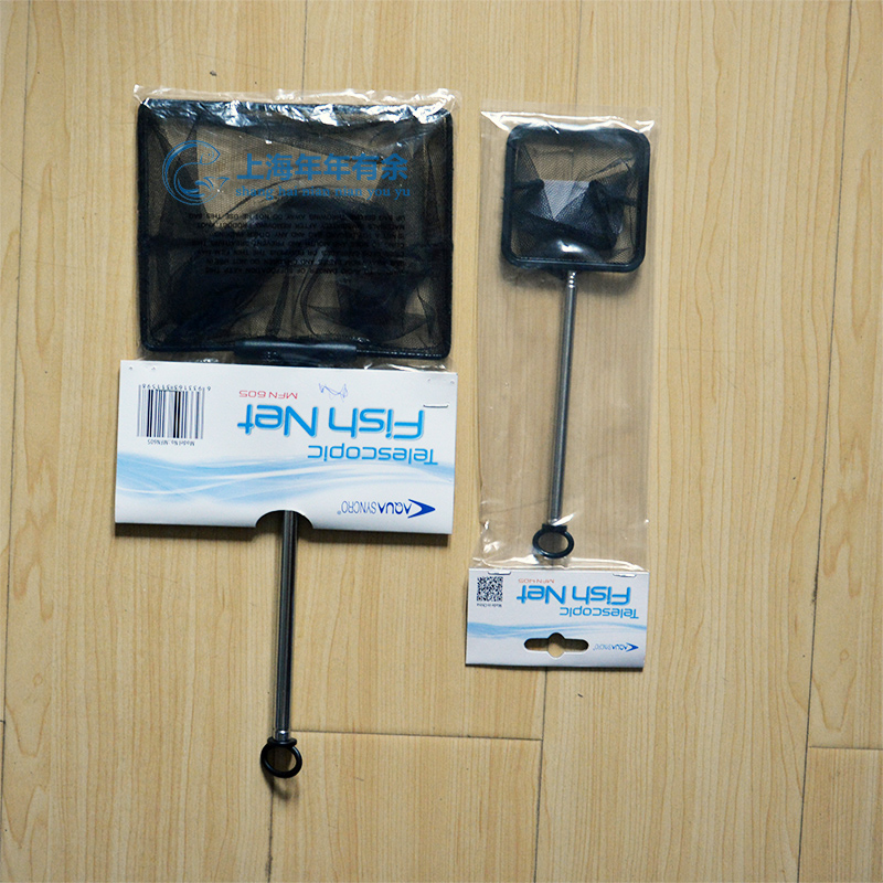 Risheng Ai Kexing fish tank Telescopic fish fishing small fish net Square mini fishing net fishing fish copy shrimp fishing shrimp fishing net