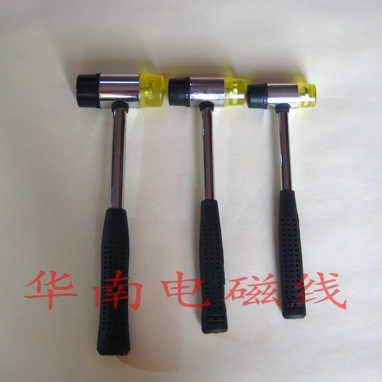 Motor maintenance tool steel tube handle mounting hammer rubber hammer double color hammer hammer four - piece set