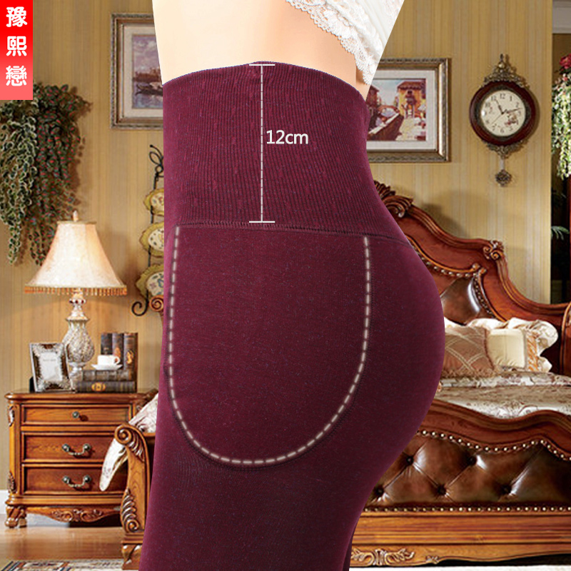 Buy one get one free colorful cotton thickened high waist belly warm palace leggings outerwear autumn and winter women's trousers women's feet