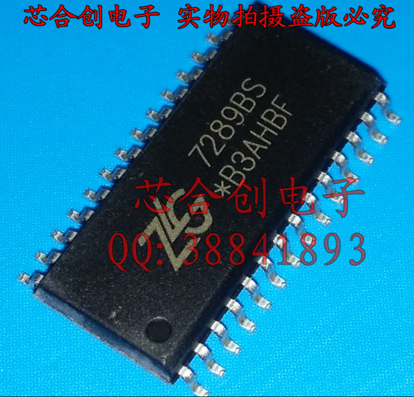 ZLG7289BS ZLG7289 7289BS LED glow tube keyboard management SOP28 Original