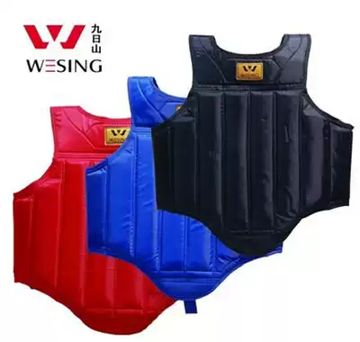 Jiurishan Sanda chest body protective gear training self-defense training protection Oxford cloth 1