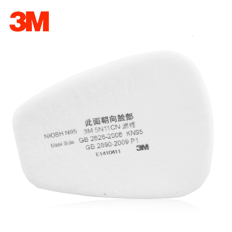 3M滤棉 5N11防尘滤棉/6200喷漆防毒面具 N95防尘过滤棉片