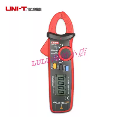 UNI-T yurid UT211 series clamp meter UT211A UT211B micro-current clamp meter