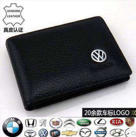 汽车行驶证套车用证件包小车轿车机动车真皮男驾照夹行车驾驶皮套