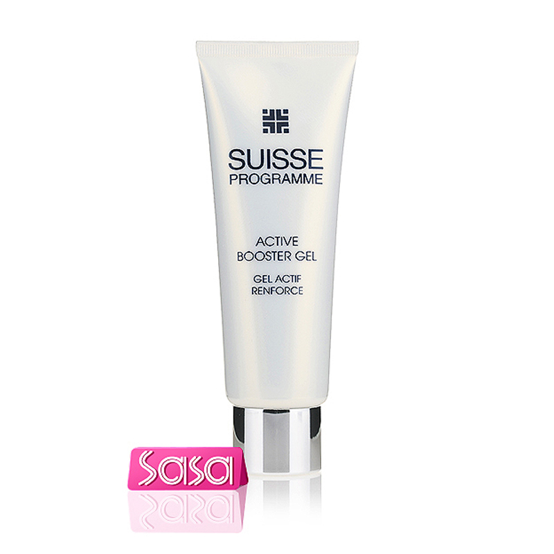 香港莎莎Sasa 瑞士葆丽美亮丽润泽洁面凝胶 125ml