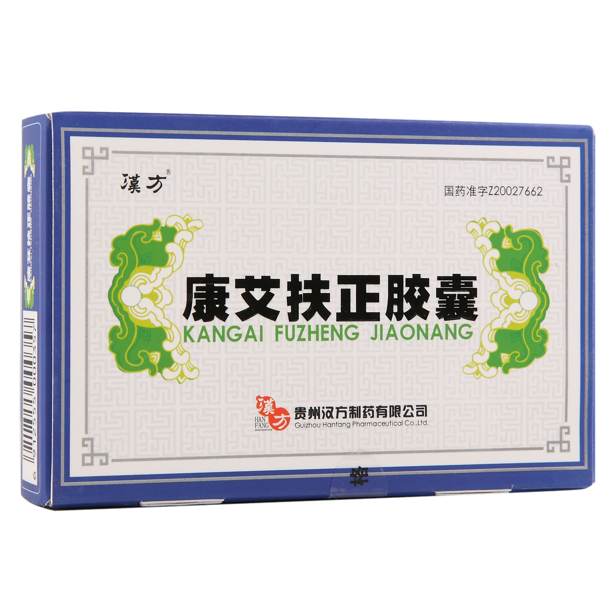 汉方 康艾扶正胶囊 0.5g*36粒/盒