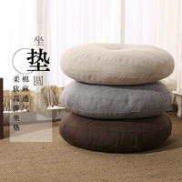 cửa sổ đệm vải futon đệm dày và yoga chiến vải đệm sàn tatami ban công tròn - Ghế đệm / đệm Sofa nệm lót sofa