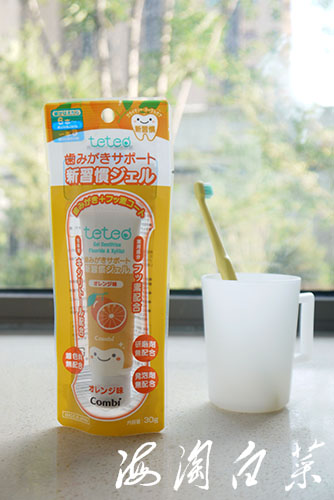 Japan Combi teteo Xylitol Protective Teeth Swallowed Gel Toothpaste 30g Oranges Grape Strawberry