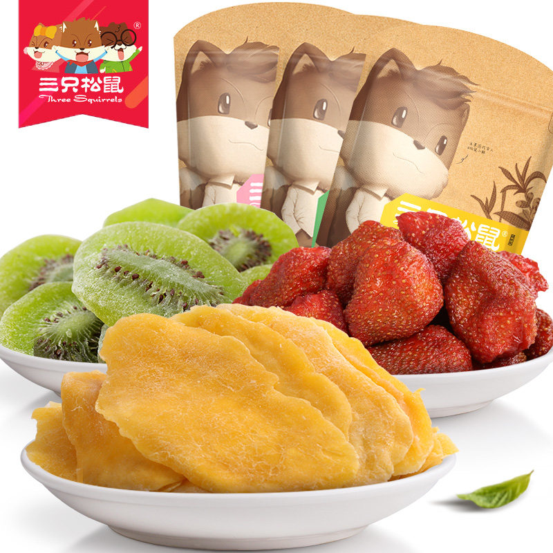 【天猫超市】三只松鼠 芒果干+草莓干+猕猴桃干果干蜜饯果脯组合