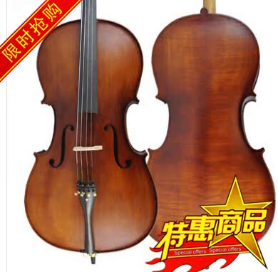 Manual solid wood cello upscale patterned cello beginners cellulite children cellulite