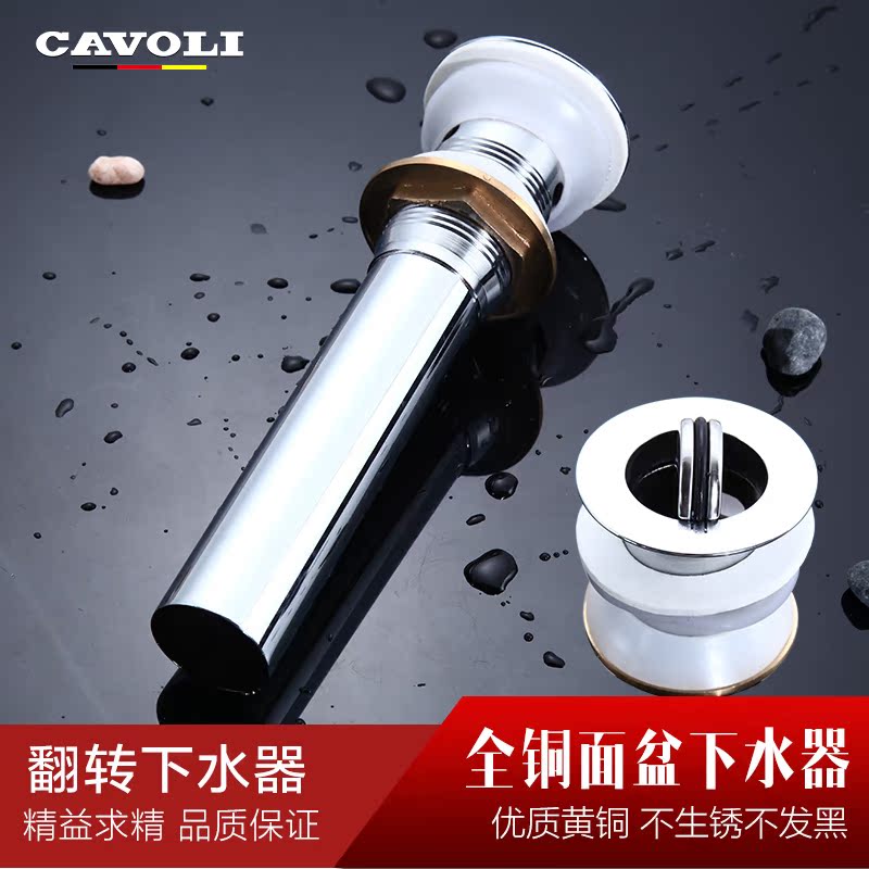 ������ȫͭϴ����1502