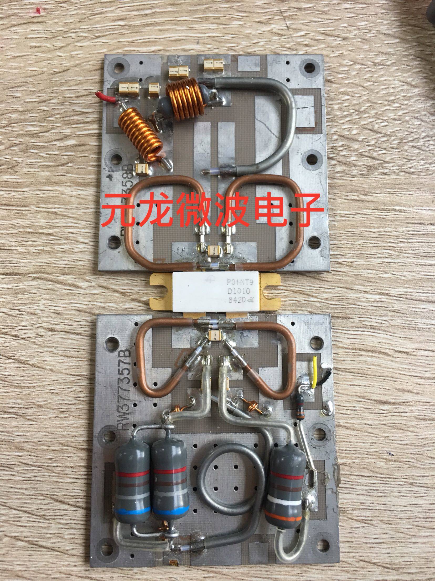 High frequency tube D1010UK whole board for sale 