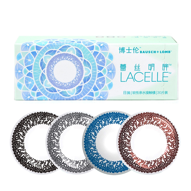 博士伦美瞳日抛混血大小直径彩色隐形近视眼镜自然蕾丝明眸30片装