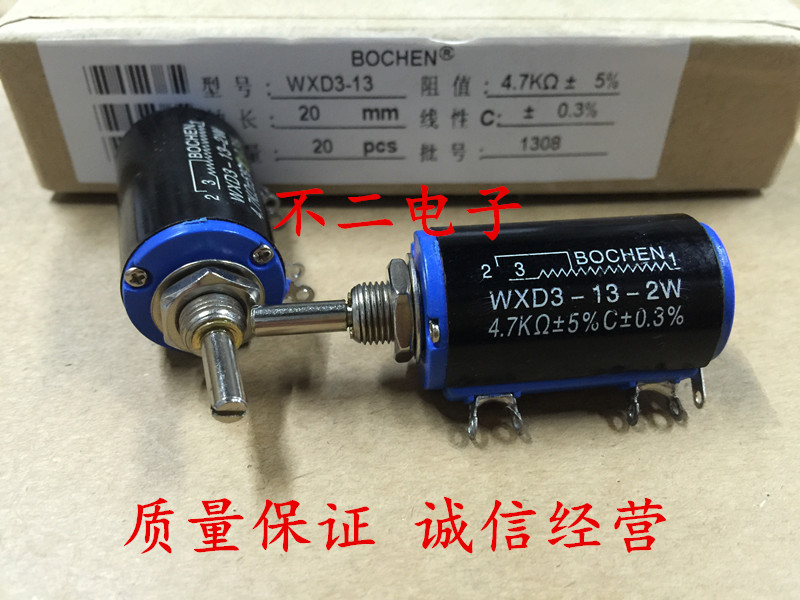 WXD3-13 100R 220R 470R 1K 4 7K Precision multi-turn potentiometer 10-turn inverter