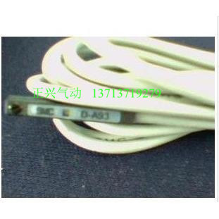  New original SMC sensor cable D-A93L false one penalty ten i