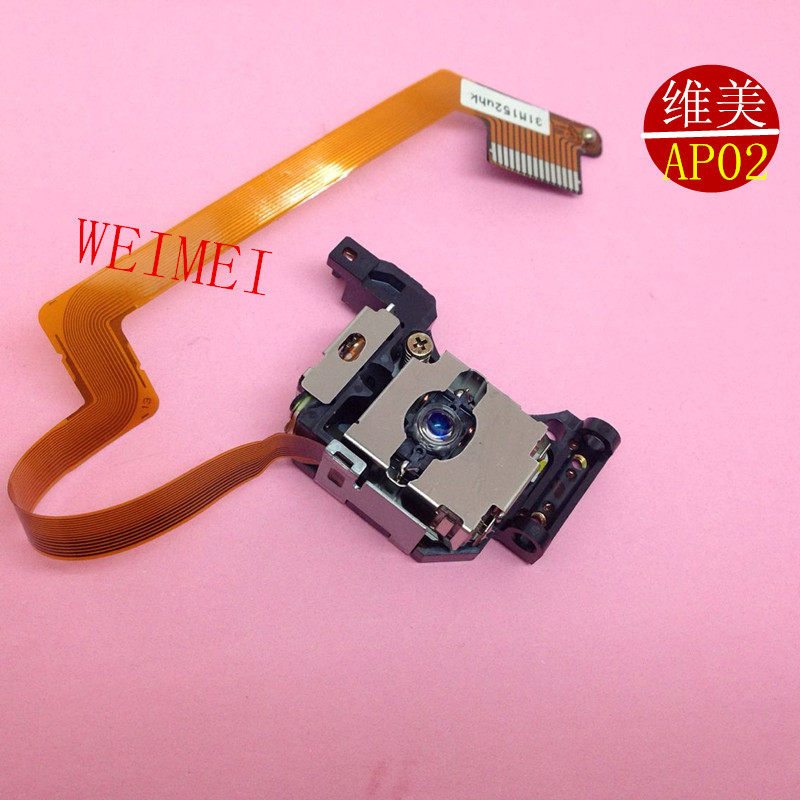 Original new AP02 Alpine car audio CD laser head reader AP02