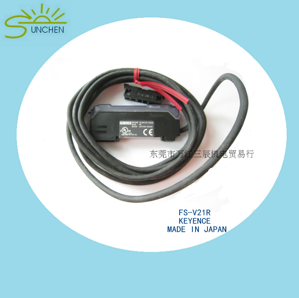 Half price sales original brand new kienz FS-V21R optoelectronics production FS-N11N fiber optic sensor KEYENCE