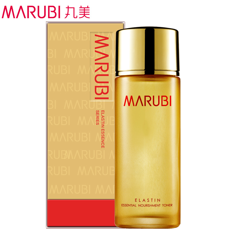 丸美正品专卖 弹力蛋白精华保养液爽肤水保湿补水柔肤旗舰店