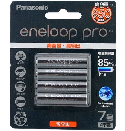 National Bank Panasonic eneloop Alep PRO fourth generation No 7 950mah rechargeable battery Ni-MH aaa