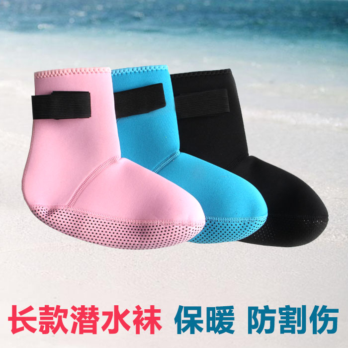 Snorkeling equipment thickened warm non-slip anti-cut and waterproof mother diving socks shoes snorkeling socks beach socks 5813