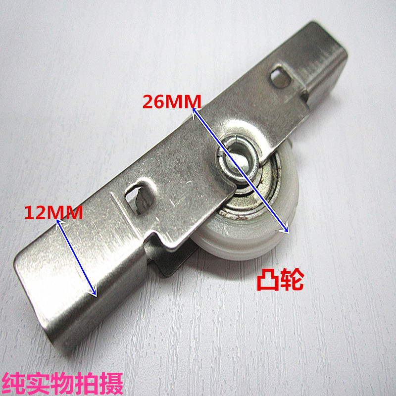 Shower room wheel Bathroom Mounted pulley Shower Roller Roller Single - wheel glass moving door pulley