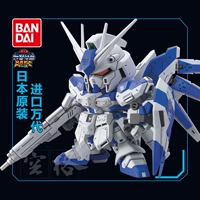 Bandai Gundam Model Q Phiên bản BB Warrior 384 SD RX-93-ν2 Hi-ν HI-New Manatee Gundam - Gundam / Mech Model / Robot / Transformers mô hình bandai