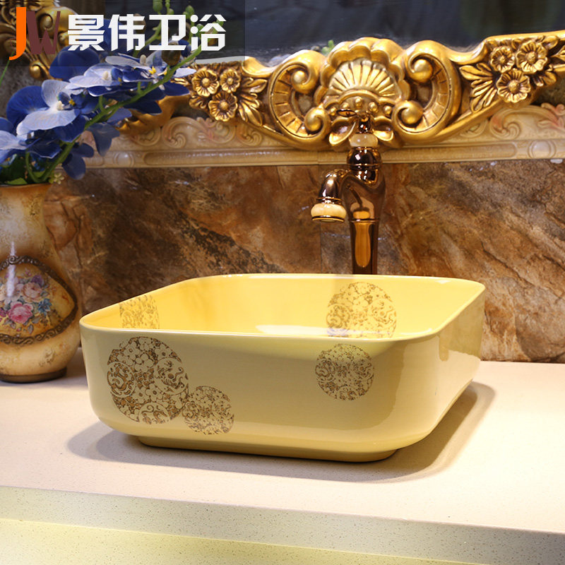 ��ΰ�������մ���ԡ̨����423��������Ϸ��