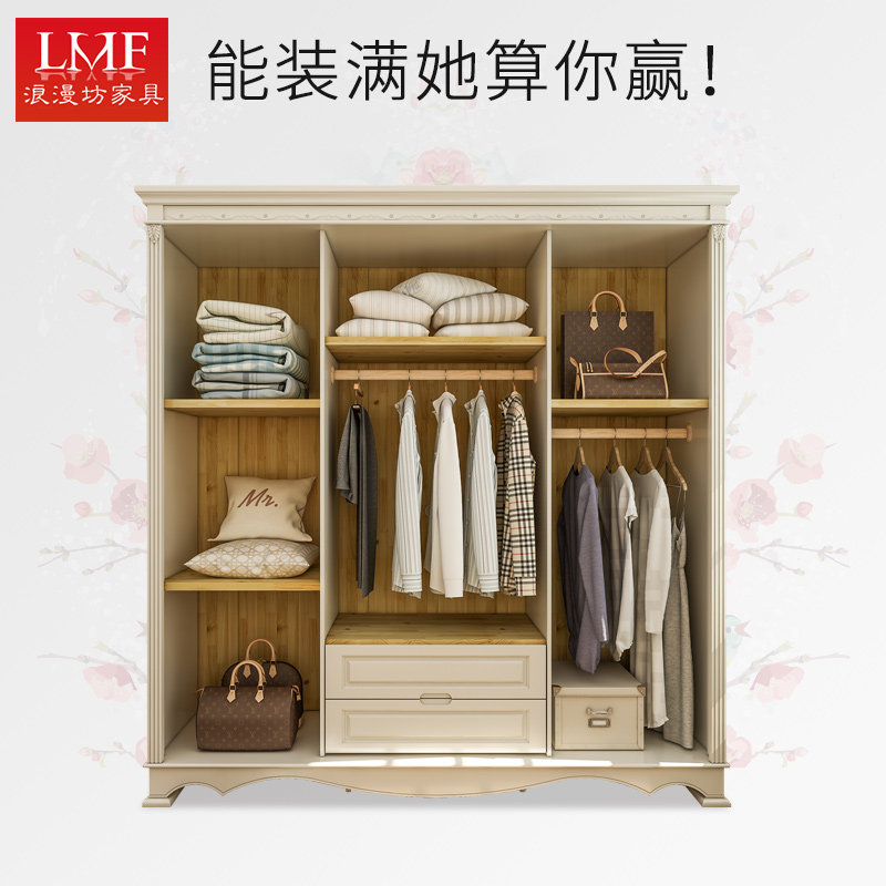 ��������ʽ�����¹�ľ��������826