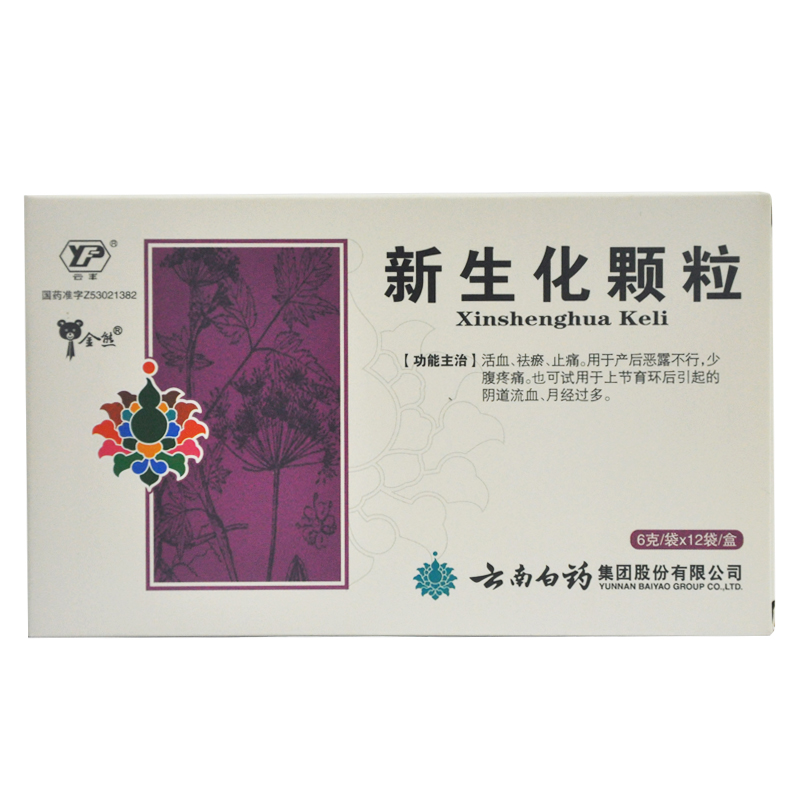 云丰新生化颗粒 6g*12袋/盒