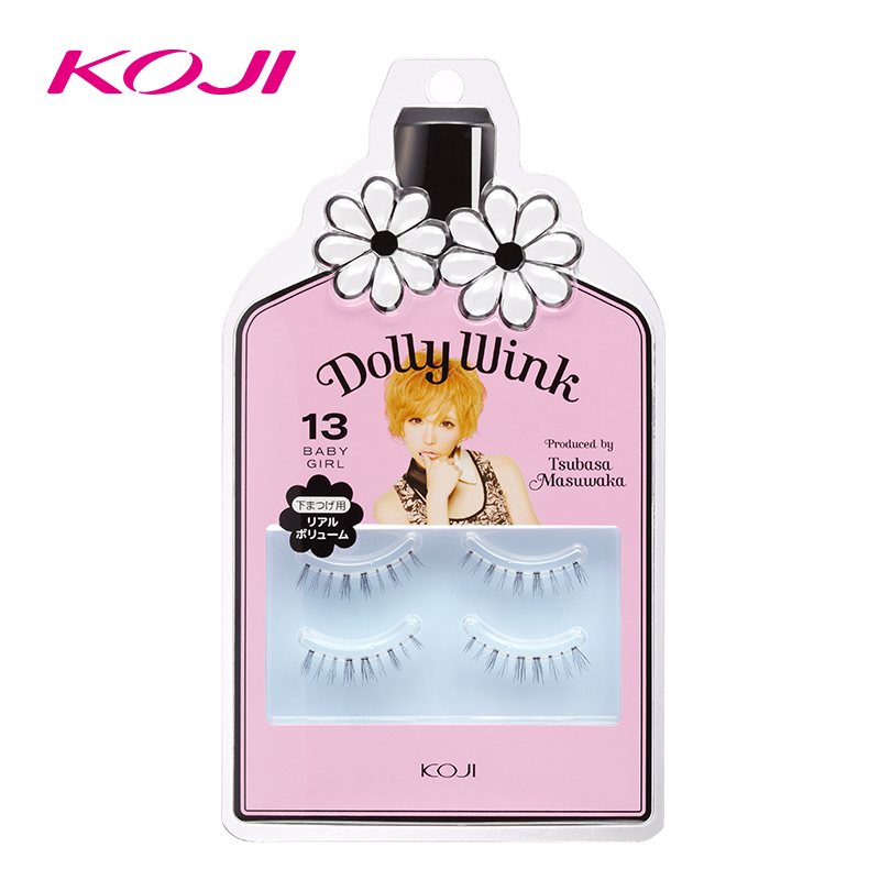 KOJI蔻吉DOLLY WINK 13#假睫毛2对 日本益若翼下假睫自然裸妆