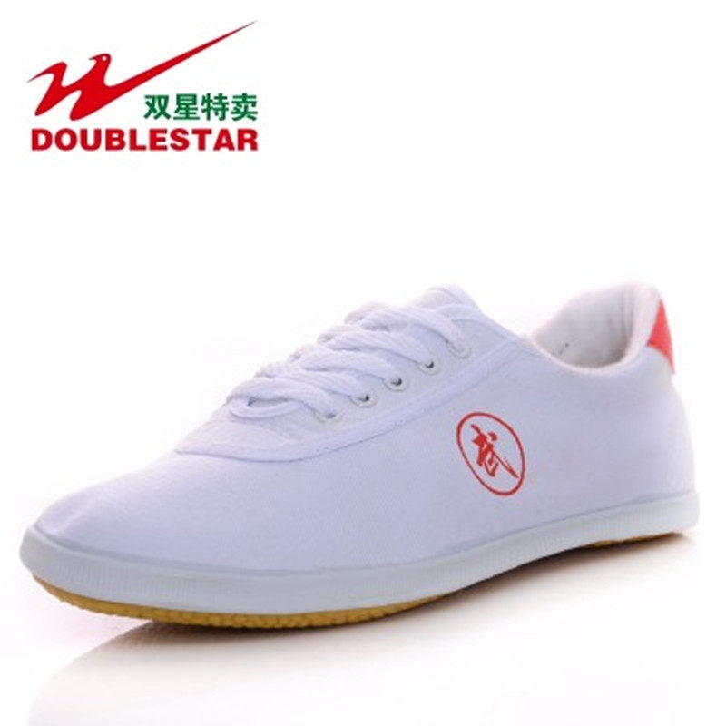 Tai ji shoes Qingdao double star Tai ji shoes canvas for men and women martial arts shoes bulb soles