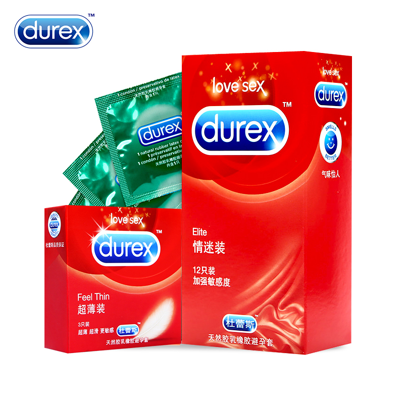正品杜蕾斯超敏感润滑避孕套情迷装12+超薄3组合安全套成人情趣品