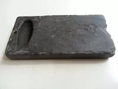 Song Dynasty old meddles Song Peng Yuzi She Inkstone Antique Miscellaneous Old Inkstone