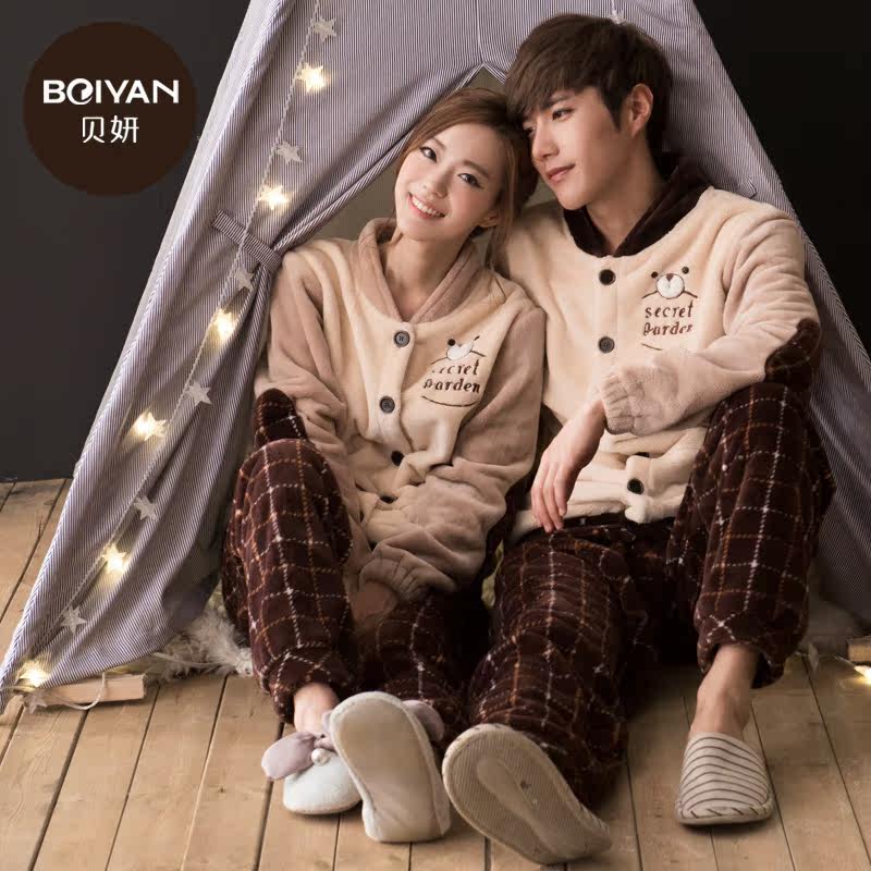 Pyjama mixte en Polyester Polyester  à manches longues - Ref 3005226 Image 1