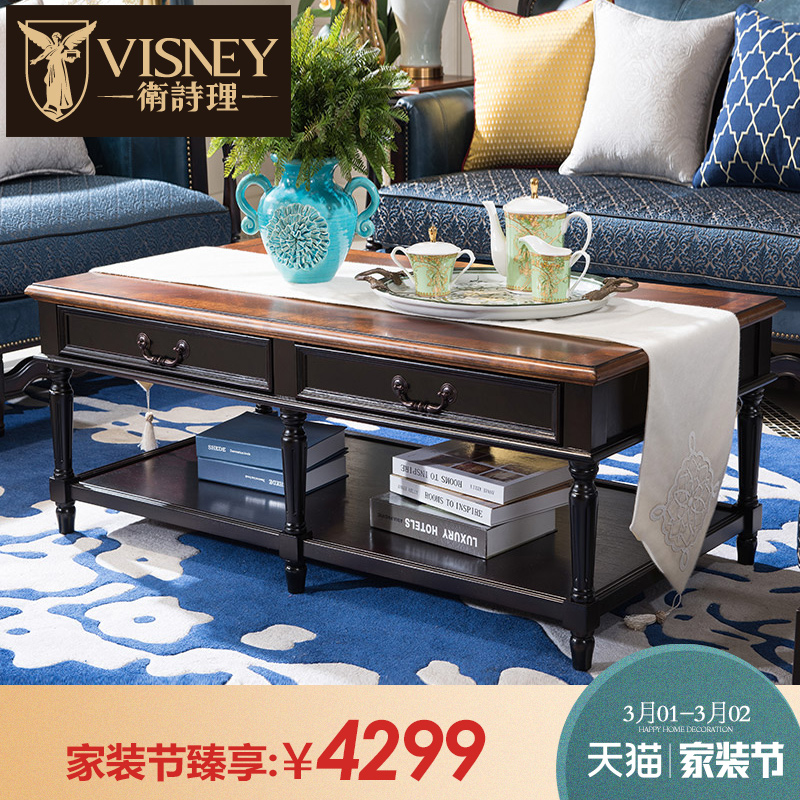 ʫŷʽҾ߼ʵľ輸19201H3