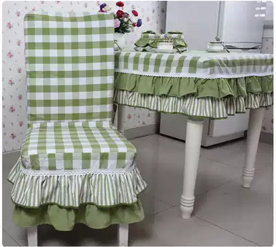 Green lattice pastoral one-piece chair cover cotton cushion chair cover dinner chair cover customized Korean chair cover