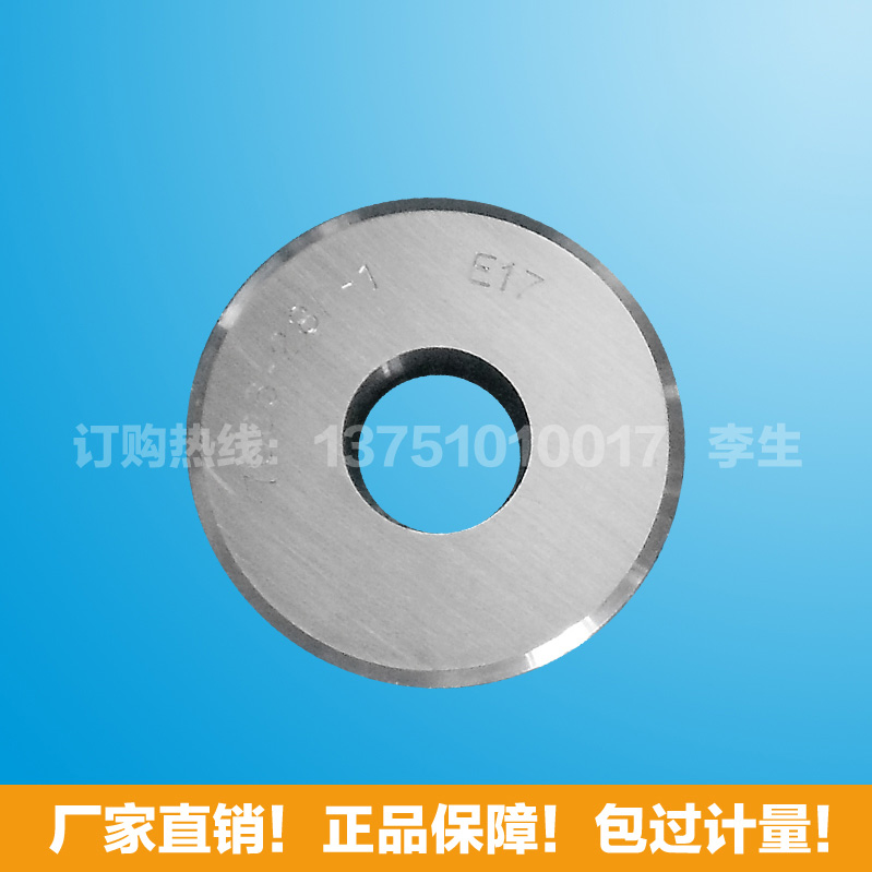 E17 lamp holder stop gauge E17 lamp holder gauge 7006-28F-1