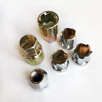 Baojun 310 330 560 610730 630 Tire anti-theft screw Wheel nut Screw cap screw