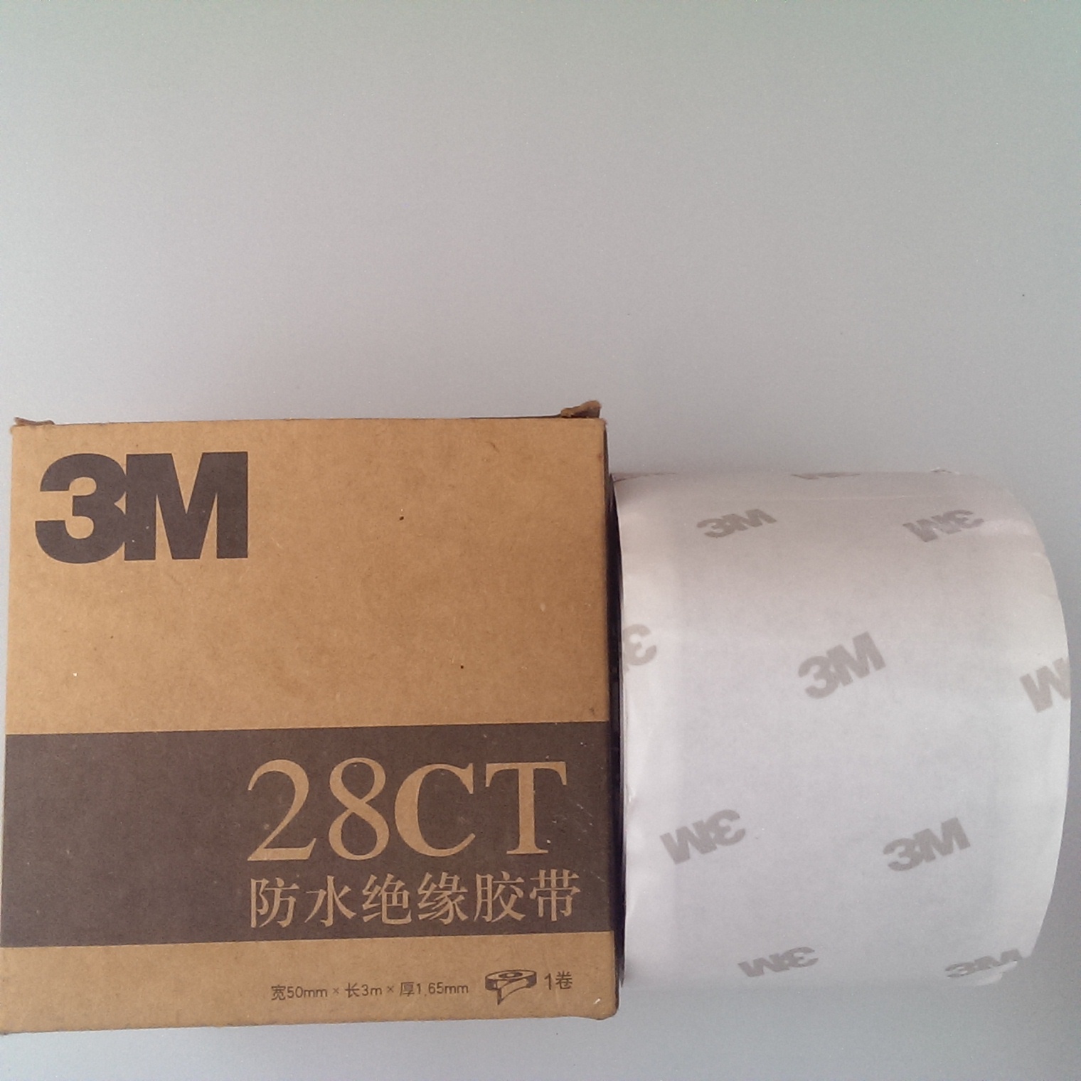 3M28CT waterproof insulation tape 3M waterproof glue 3M waterproof tape 3M waterproof insulation tape