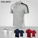 Kalmei 18 thể thao mới Polo shirt kinh doanh làm việc bình thường ngắn tay ve áo T-Shirt nhóm quần áo 3871015