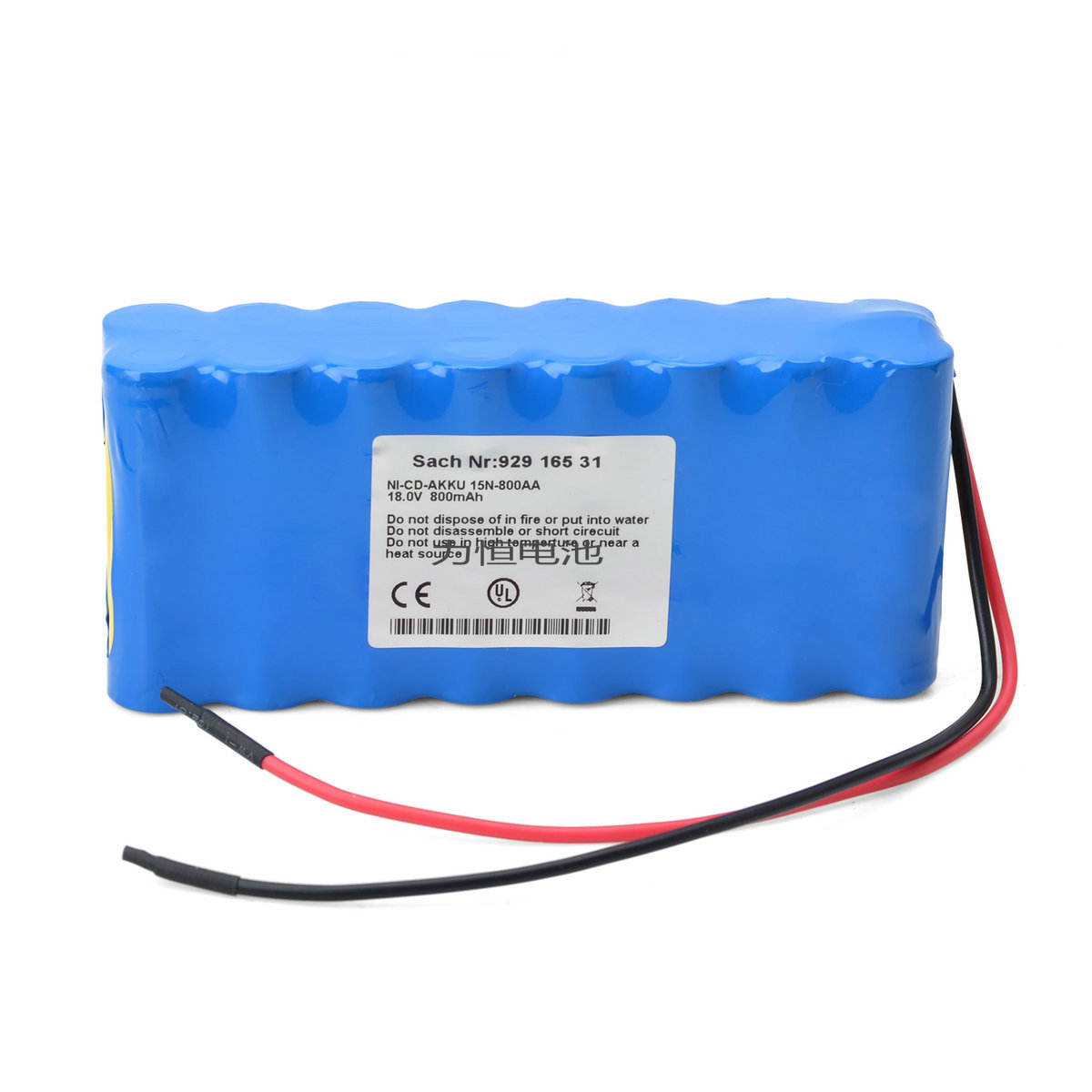 FOR GE Responder 1000,Responder 1100,15N-800AA,92916531电池