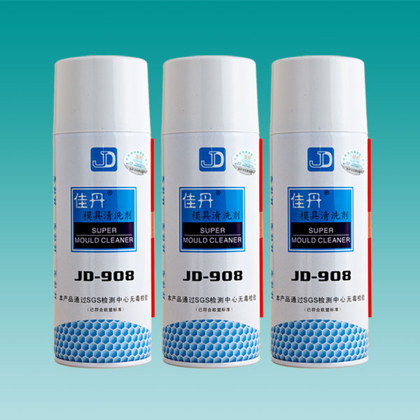 Jiadan JD-908 mold cleaning agent quick-drying mold cleaning agent in addition to grease cleaning agent grease cleaning agent